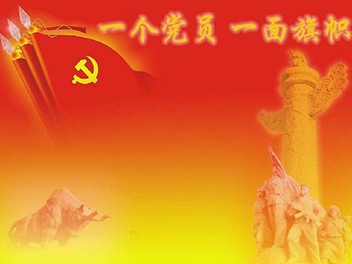 湖南华辉会计师事务所有限责任公司,财务审计,工程造价,记帐报税,资产评估,湖南财务管理哪家好