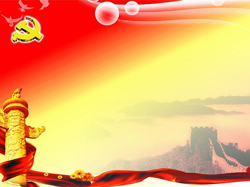 湖南华辉会计师事务所有限责任公司,财务审计,工程造价,记帐报税,资产评估,湖南财务管理哪家好 湖南华辉会计师事务所有限责任公司,财务审计,工程造价,记帐报税,资产评估,湖南财务管理哪家好