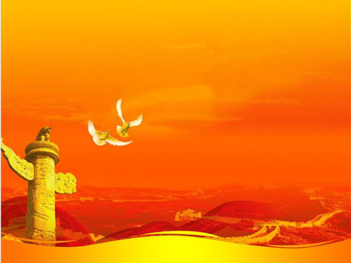 湖南华辉会计师事务所有限责任公司,财务审计,工程造价,记帐报税,资产评估,湖南财务管理哪家好 湖南华辉会计师事务所有限责任公司,财务审计,工程造价,记帐报税,资产评估,湖南财务管理哪家好