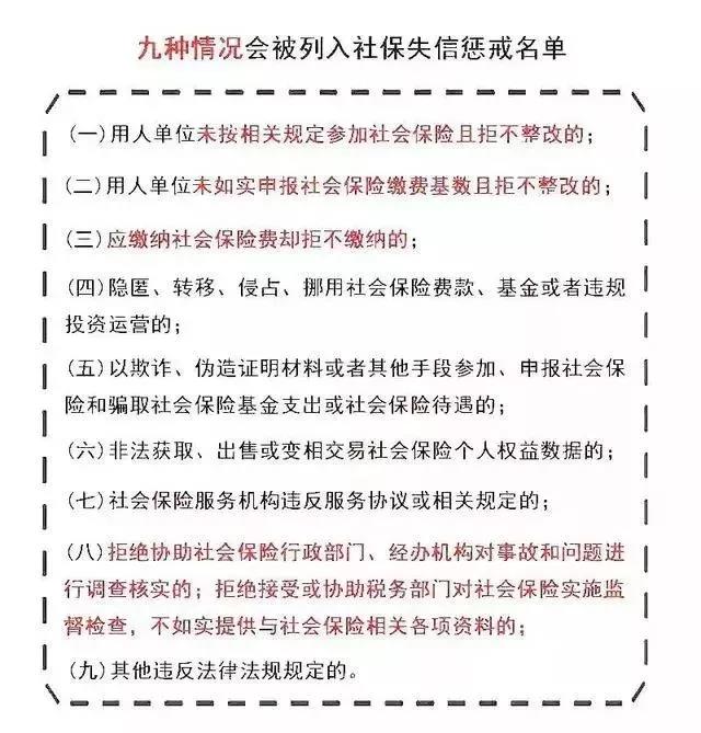 湖南华辉会计师事务所有限责任公司,湖南正德能达资产评估有限公司,财务审计,工程造价,记帐报税,资产评估,湖南财务管理哪家好