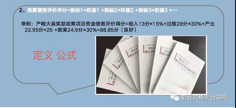 湖南华辉会计师事务所有限责任公司,财务审计,工程造价,记帐报税,资产评估,湖南财务管理哪家好