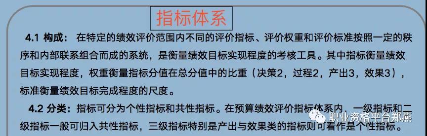 湖南华辉会计师事务所有限责任公司,财务审计,工程造价,记帐报税,资产评估,湖南财务管理哪家好