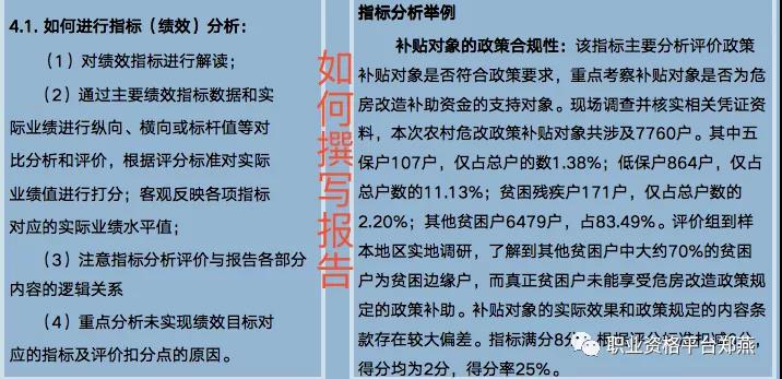 湖南华辉会计师事务所有限责任公司,财务审计,工程造价,记帐报税,资产评估,湖南财务管理哪家好