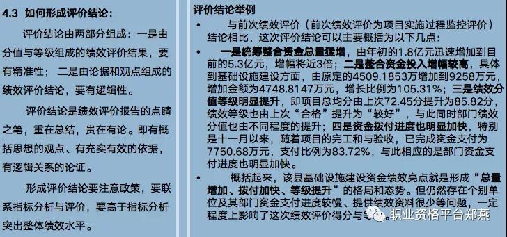 湖南华辉会计师事务所有限责任公司,财务审计,工程造价,记帐报税,资产评估,湖南财务管理哪家好