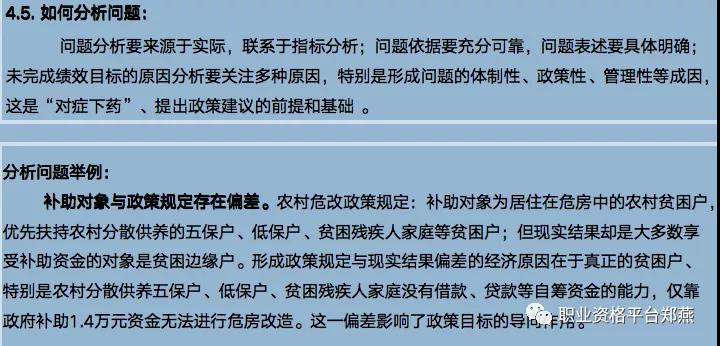 湖南华辉会计师事务所有限责任公司,财务审计,工程造价,记帐报税,资产评估,湖南财务管理哪家好