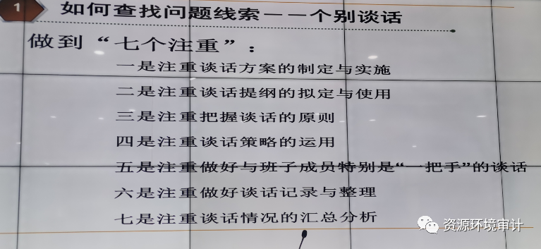 财务审计、工程造价、记帐报税、资产评估、地方政府专项债