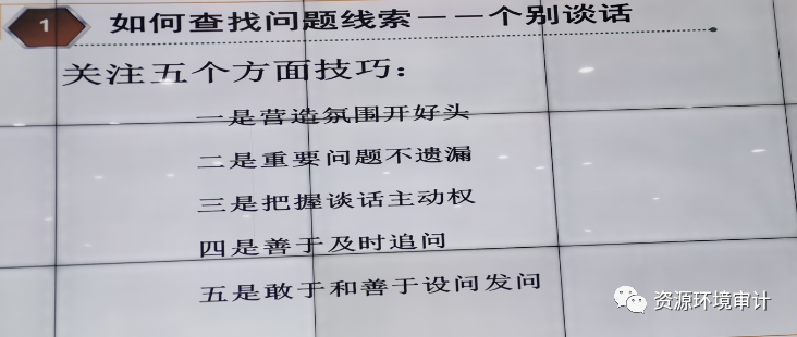 财务审计、工程造价、记帐报税、资产评估、地方政府专项债