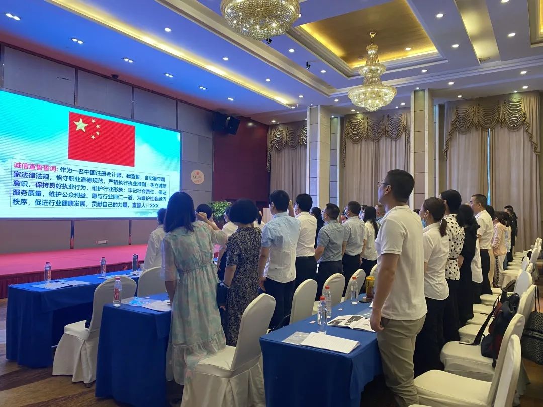 财务审计、工程造价、记帐报税、资产评估、地方政府专项债