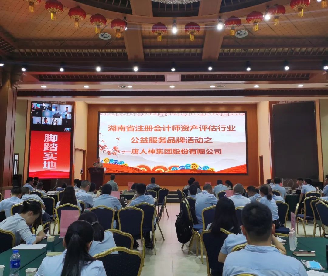 财务审计、工程造价、记帐报税、资产评估、地方政府专项债 财务审计、工程造价、记帐报税、资产评估、地方政府专项债