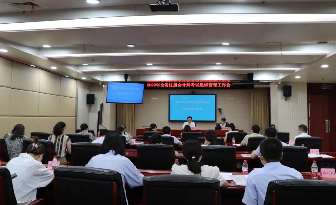 财务审计、工程造价、记帐报税、资产评估、地方政府专项债