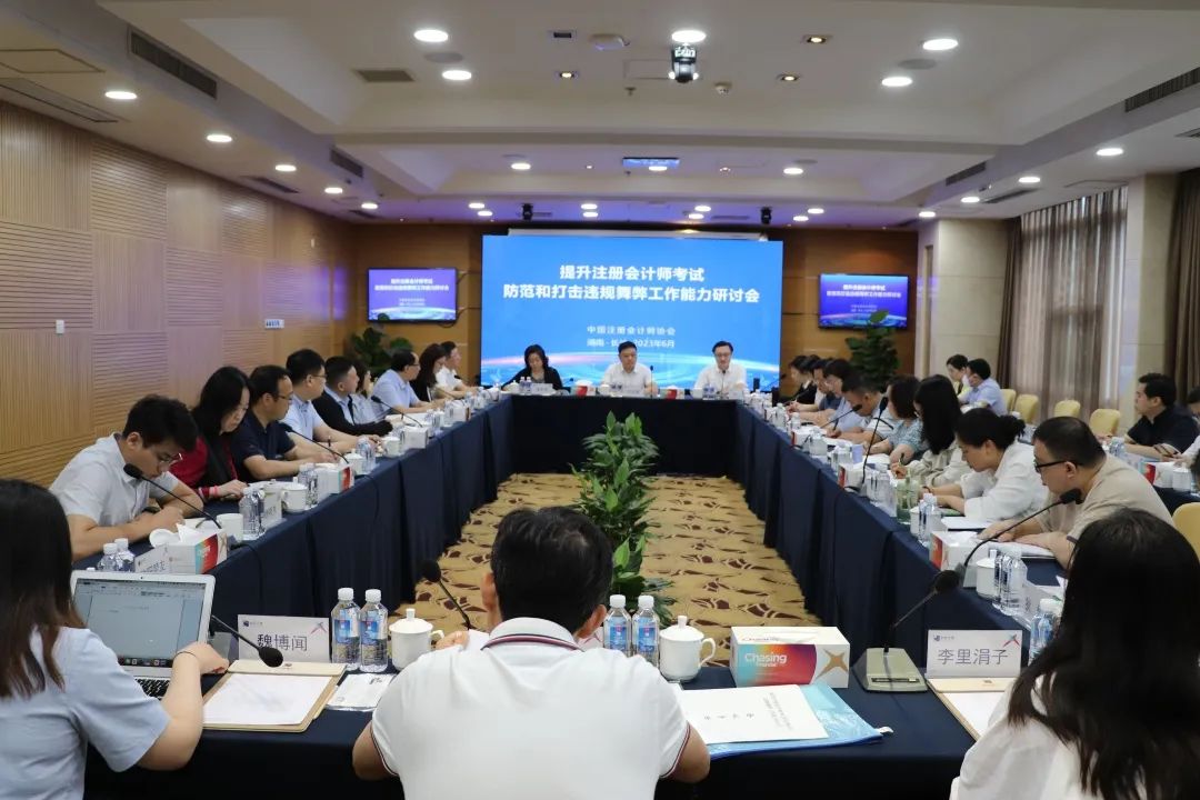 财务审计、工程造价、记帐报税、资产评估、地方政府专项债